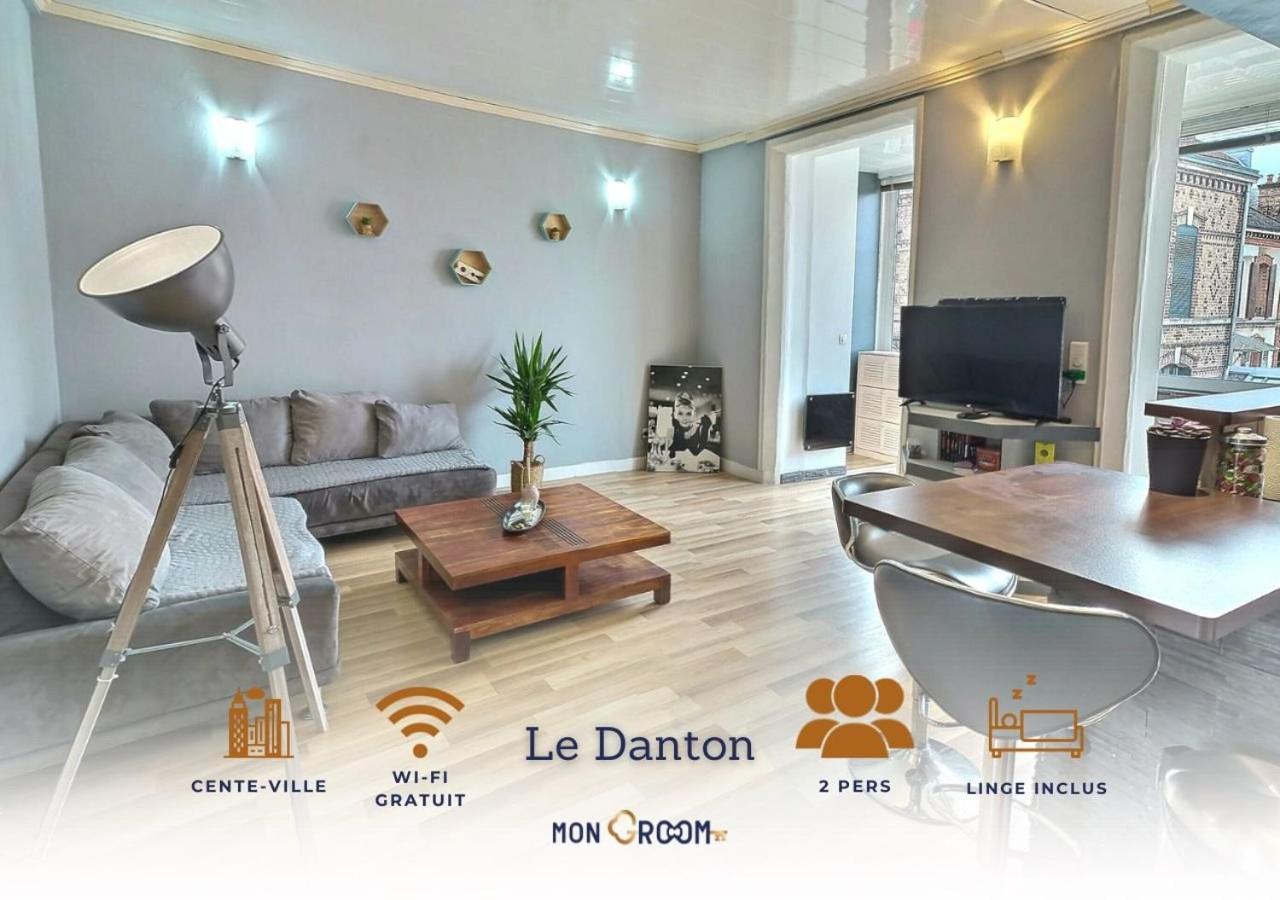Danton | Spacieux | Wifi | Parking | Proche Centre Troyes Bagian luar foto